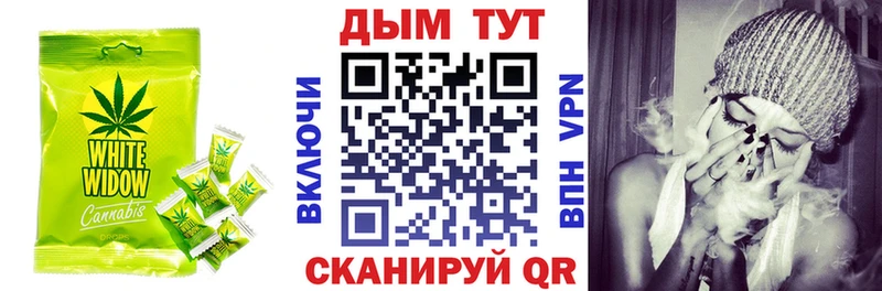 Еда ТГК конопля  сколько стоит  Пугачёв 