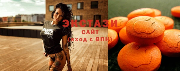 синтетический гашиш Алзамай
