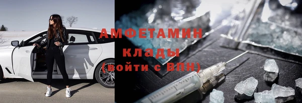 ешки Алексеевка