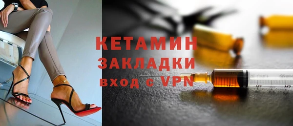 ешки Алексеевка