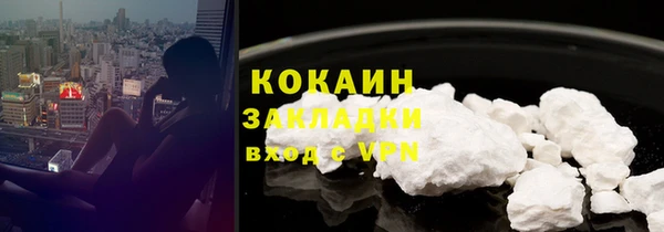 не бодяженный Абдулино
