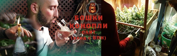 синтетический гашиш Алзамай
