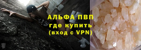 ешки Алексеевка