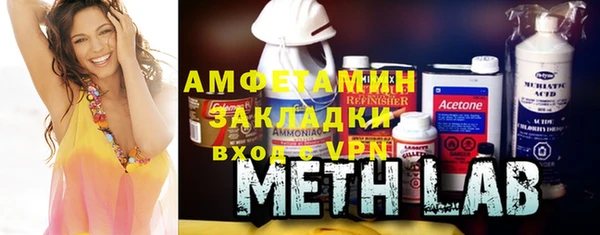 кристаллы Алексин