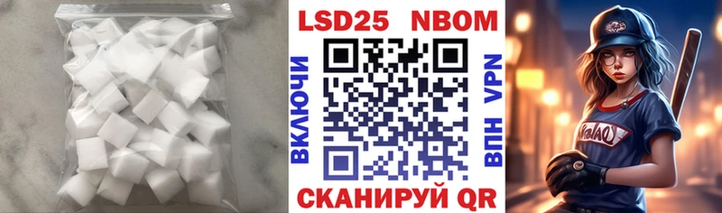 МЕГА ТОР  Пугачёв  LSD-25 экстази ecstasy 