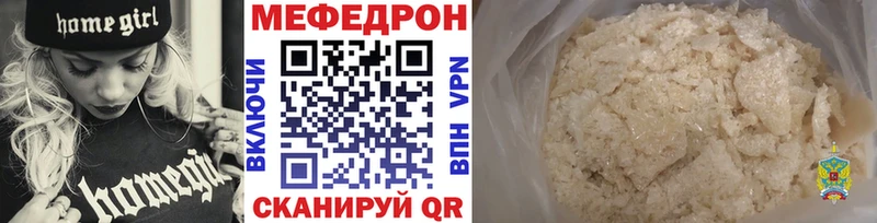 МЯУ-МЯУ мяу мяу  OMG зеркало  Пугачёв 